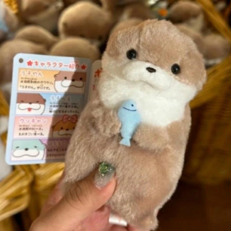 Porte-clés de poupée en peluche, loutres mignonnes tenant du poisson, pendentif léger suspendu, acce