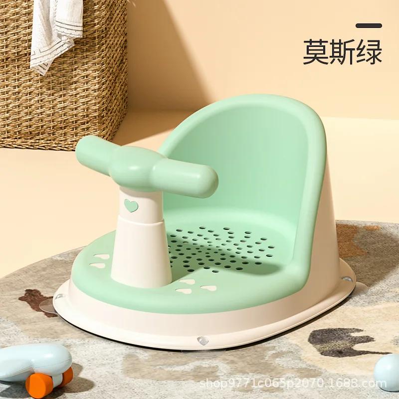 Siège de douche portable pour enfants, support de douche pour nouveau-nés et jeunes enfants, accesso