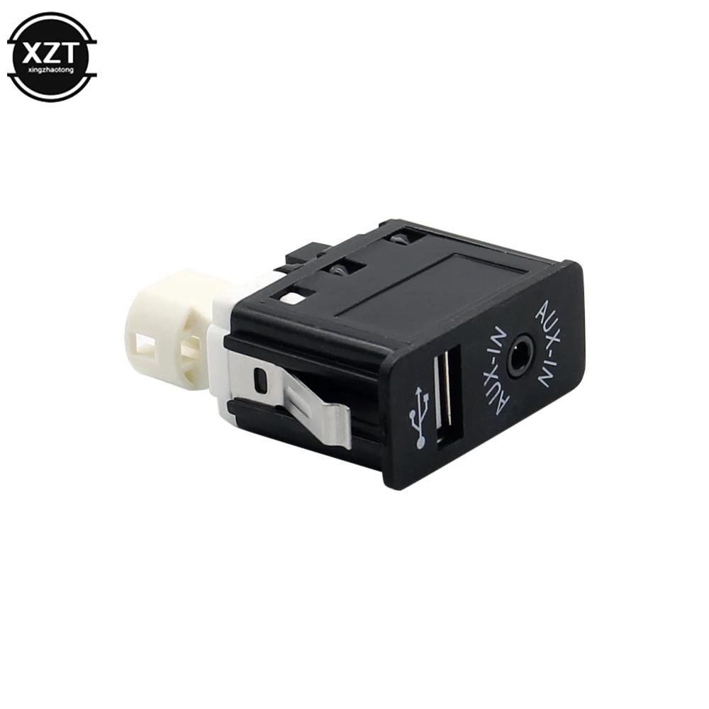 Wild de panneau USB de remplacement de voiture, Prises USB pour BMW E81, E87, E90, F10, F12, E70, Ta