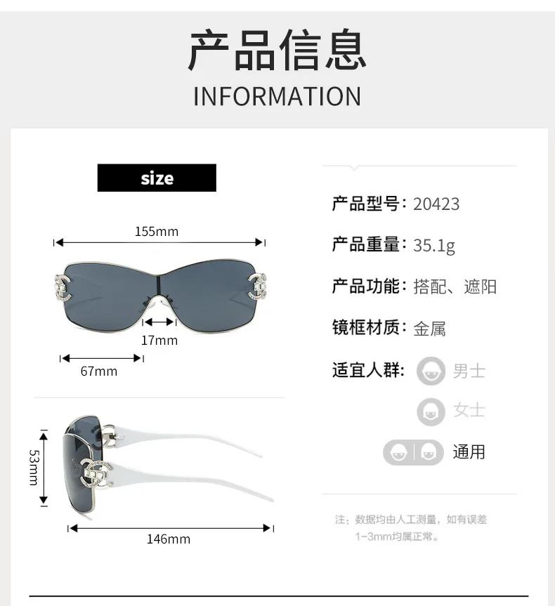 Lunettes de soleil de luxe surdimensionnées en diamant, une pièce, Punk, Vintage, pour femmes et hom