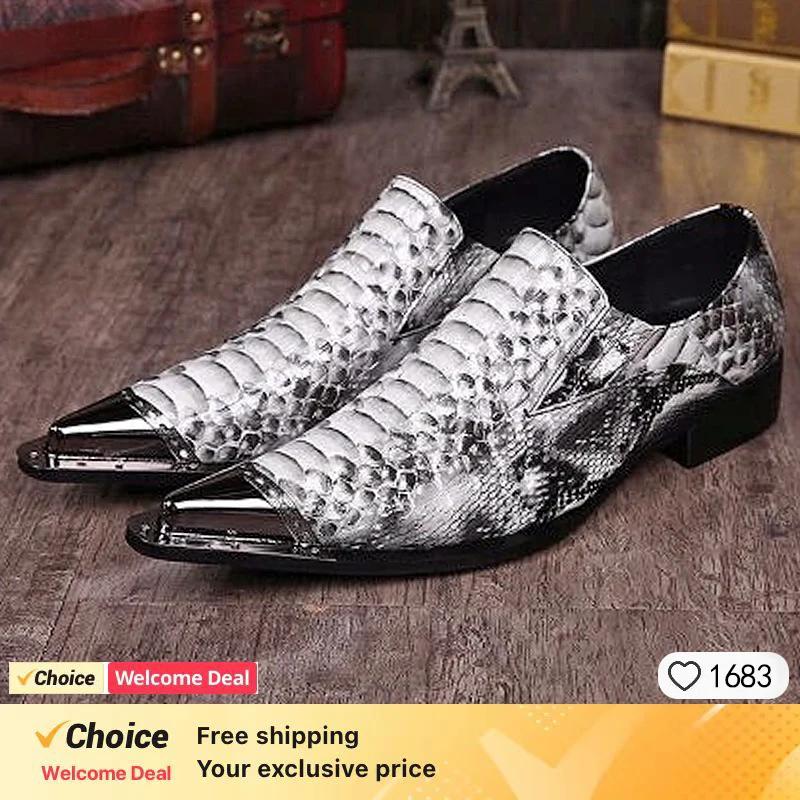 Gentleman IQUE Shoes Patchwork Crystal Designer pour hommes, métal pointu, Parker, marque de fête de