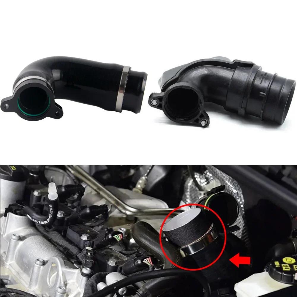 Tuyau d'admission Turbo pour Golf MK7 Leon MK3 Octavia 1.2/1.4 TSI TFSI A3 EA211
