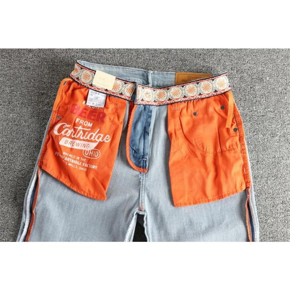 Jean bleu clair délavé rétro pour hommes, pieds slim, pantalon américain polyvalent à neuf points po