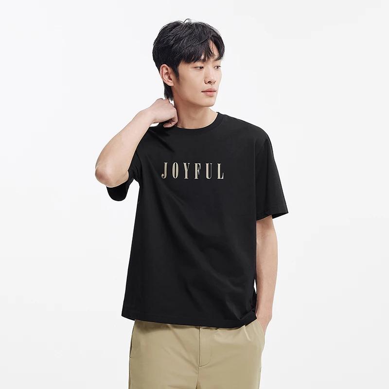 T-shirt Homme Semir 2026 – Sous-vêtement Tricoté Imprimé Col Rond – Nouveau Style Polyvalent Décontr