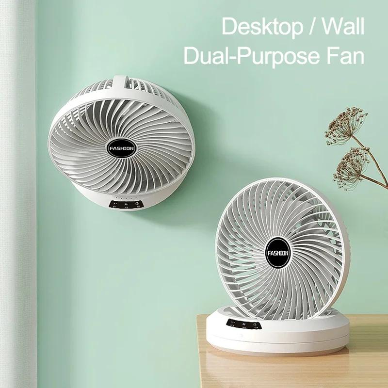 Nouveau ventilateur de bureau pliable à tête oscillante, ventilateur électrique rechargeable portabl