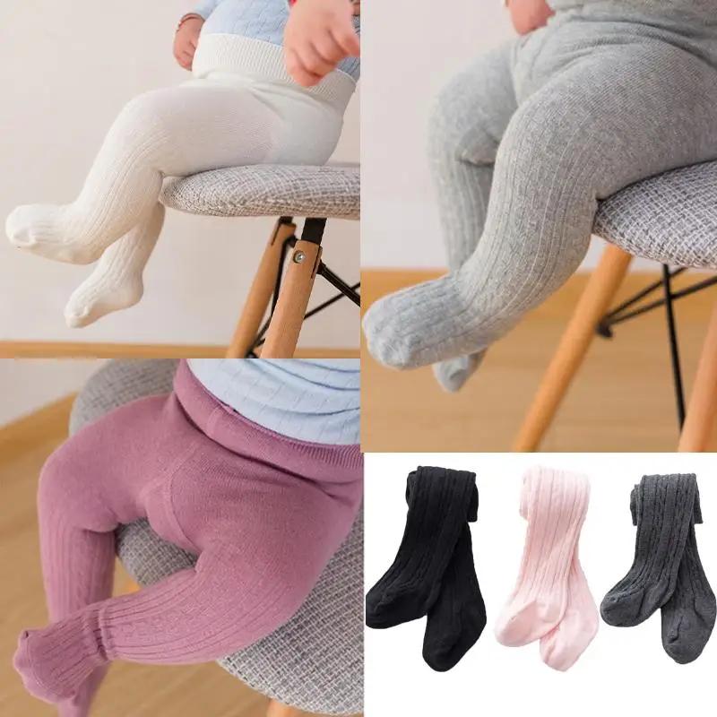 Leggings en coton pour bébé, collants pour hommes et femmes, bas pour bébé, gros Pp, vêtements d'ext