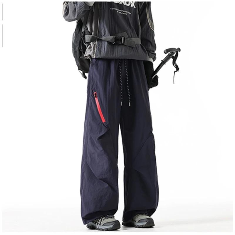Pantalon de randonnée unisexe coupe-vent et imperméable avec fermeture éclair latérale