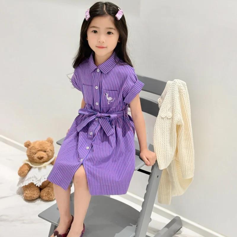 Robe chemise rayée violette pour enfants 2026, manches courtes, col montant, taille nouée, jupe trap