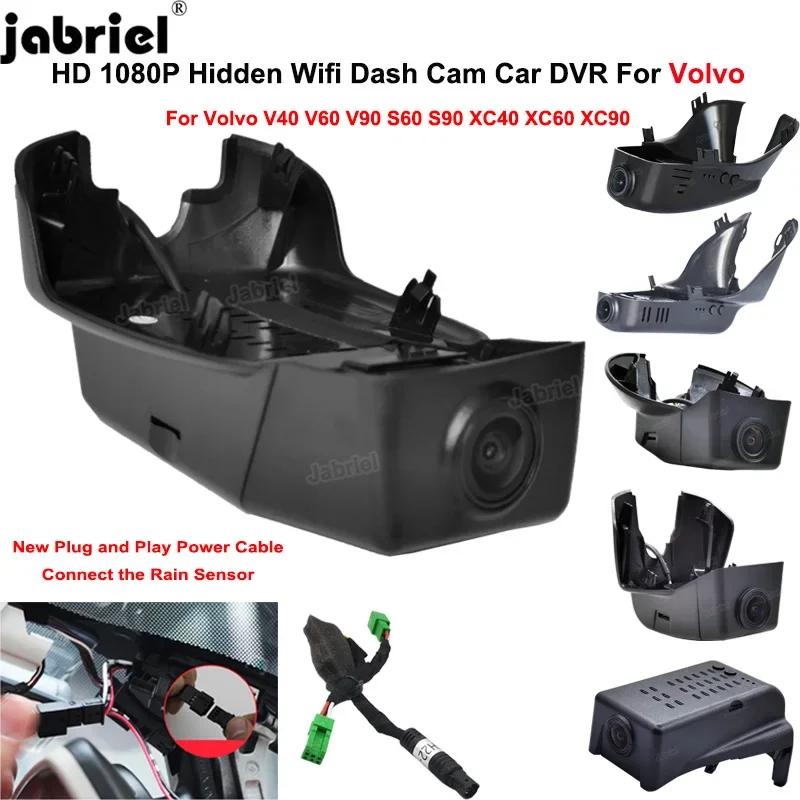 Plug and Play 1080P Wifi voiture DVR pour Volvo V40 V60 V90 S60 S80 S90 XC40 XC60 XC70 XC90 C40 Pole