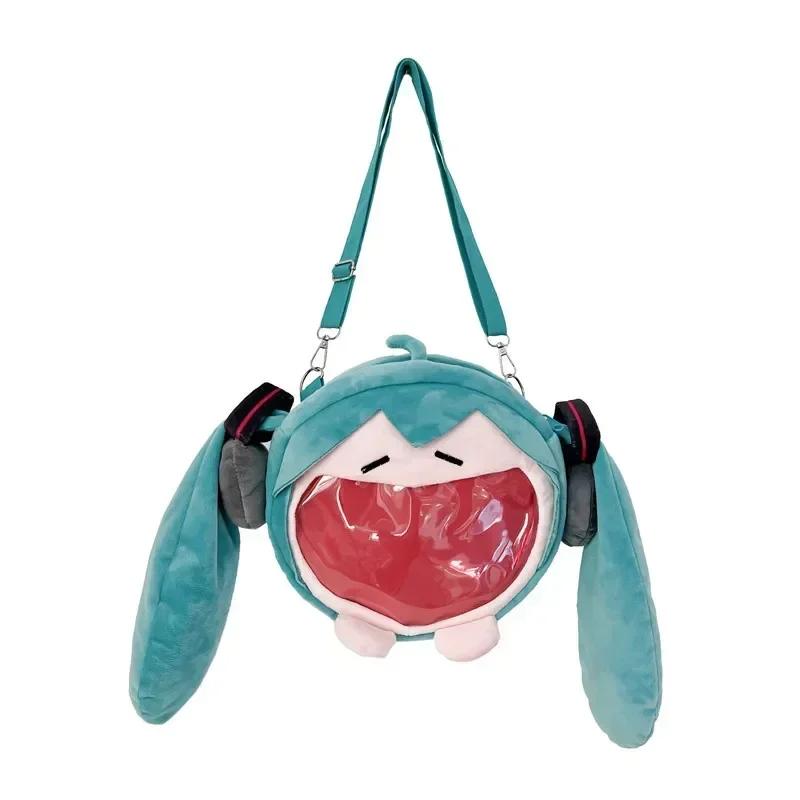 Sac à dos transparent en peluche Hatsune Miku version Q, figurine kawaii, modèle de poupée, jouet en