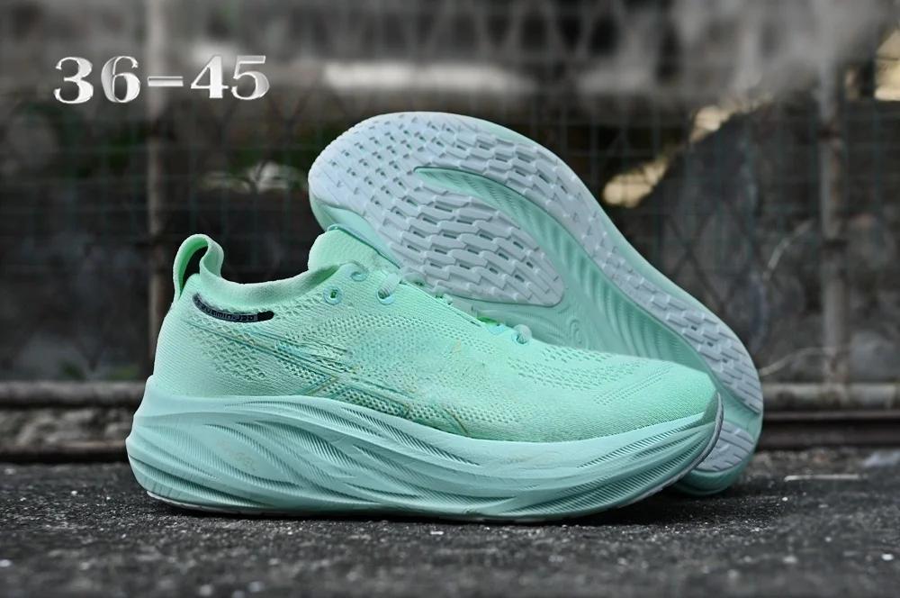 Nouvelles chaussures de course 2026, multifonctionnelles, à absorption des chocs et respirantes, sty