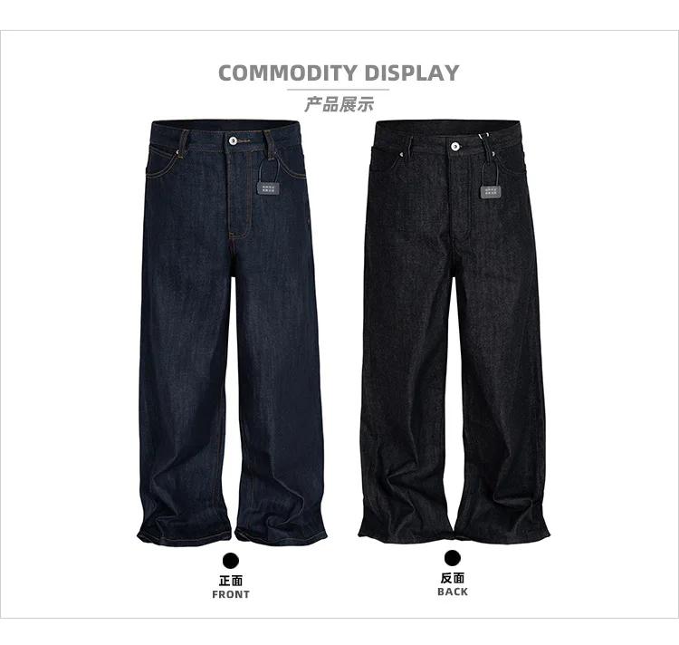 MIJKO noir bleu hommes Baggy jean droit couleur unie Cleanfit ample décontracté Denim pantalon unise