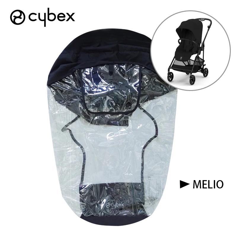 Housse de pluie pour Buggy Cybex Priam Mios Melio Coya EVA, imperméable, transparente, coupe-vent, o