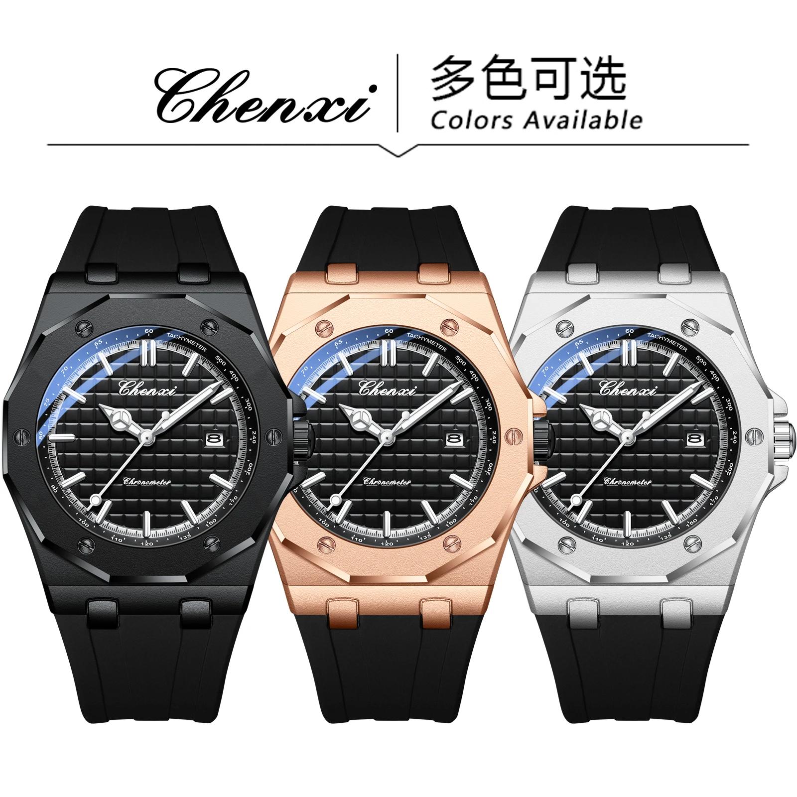 CHENXI 8268 montre de luxe pour hommes Top marque compacte Silicone étanche calendrier veilleuse hom