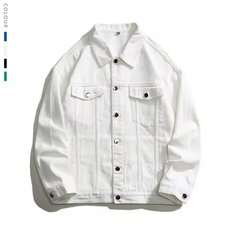 Veste en jean blanc surdimensionné pour homme, streetwear en coton, jean décontracté de haute qualit