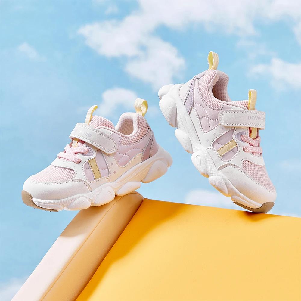 Chaussures de sport pour enfants Dave Bella Printemps Automne Filles Chaussures décontractées Respir