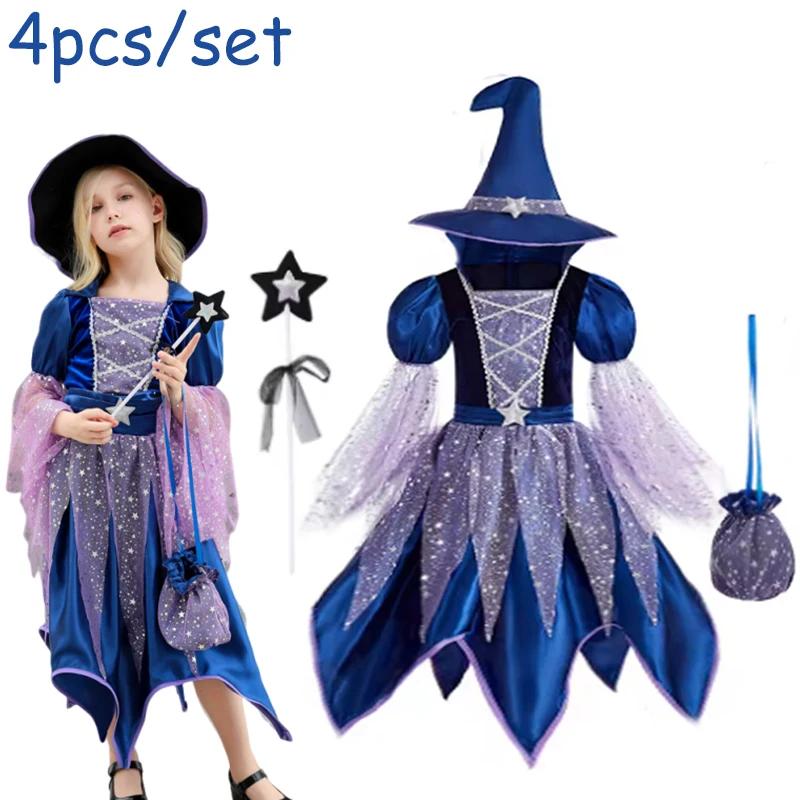 Costumes de fête d'Halloween robe de sorcière pour filles enfants Cosplay carnaval Costume de sorciè