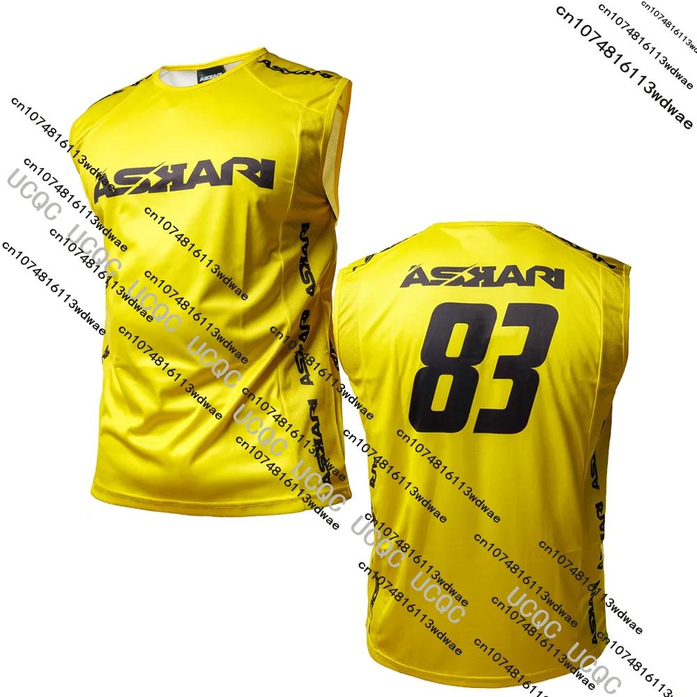 Nouveau Débardeur de Boxe et de Lutte pour Hommes Askari 2026 – T-shirt de Combat, Sport, Fitness, S