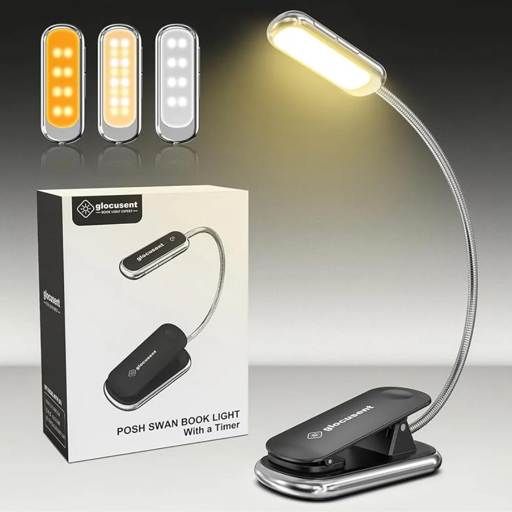 16 Led Posh Premium Mini livre lumière Usb Rechargeable lampe de lecture soin des yeux Mini pince su