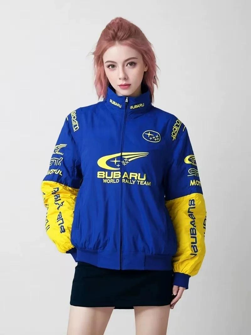 Combinaison de course brodée Subaru F1 sport, veste de cyclisme en plein air à manches longues, vest