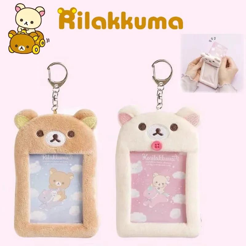 Rilakkuma – porte-clés en peluche, porte-carte, étui de protection Photo, dessin animé, périphérique