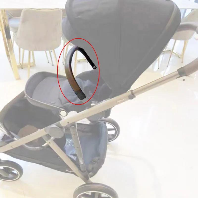 Bumosquito-Barre de pare-chocs pour Cybex Gazelle S Twin, accoudoir de poussette de bébé avec housse