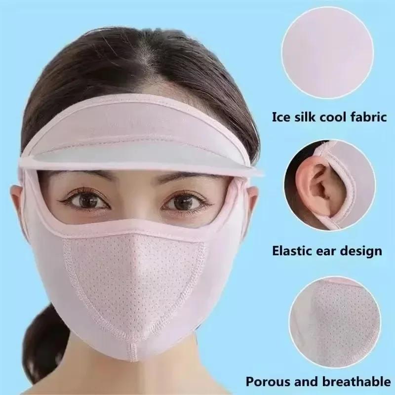 Masque de Protection solaire d'été en soie glacée, Protection UV, voile de Protection solaire avec b