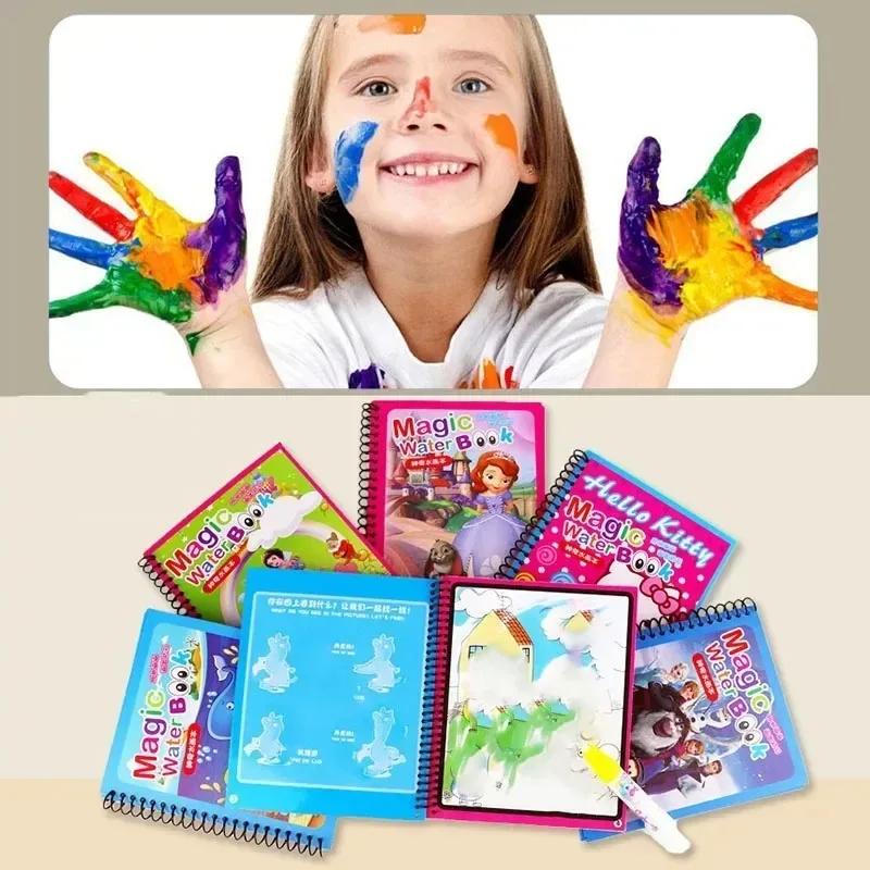 Ensemble de jouets de dessin de peinture à l'eau congelée de dessin animé Disney, Graffiti Minnie Mo