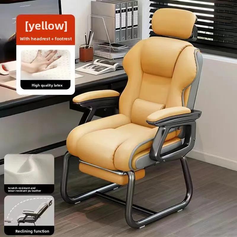Chaise de bureau ergonomique avec appui-tête réglable, siège en latex, fonction inclinable et accoud