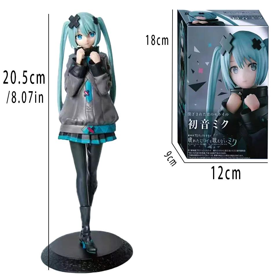 Nouveau en Stock Hatsune Miku dans un monde avec fenêtres fermées à collectionner Anime Action Kwaii