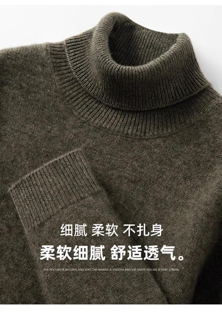 Pull à col roulé pour hommes, Double épaisseur, 100% cachemire, pull à manches longues pour loisirs 