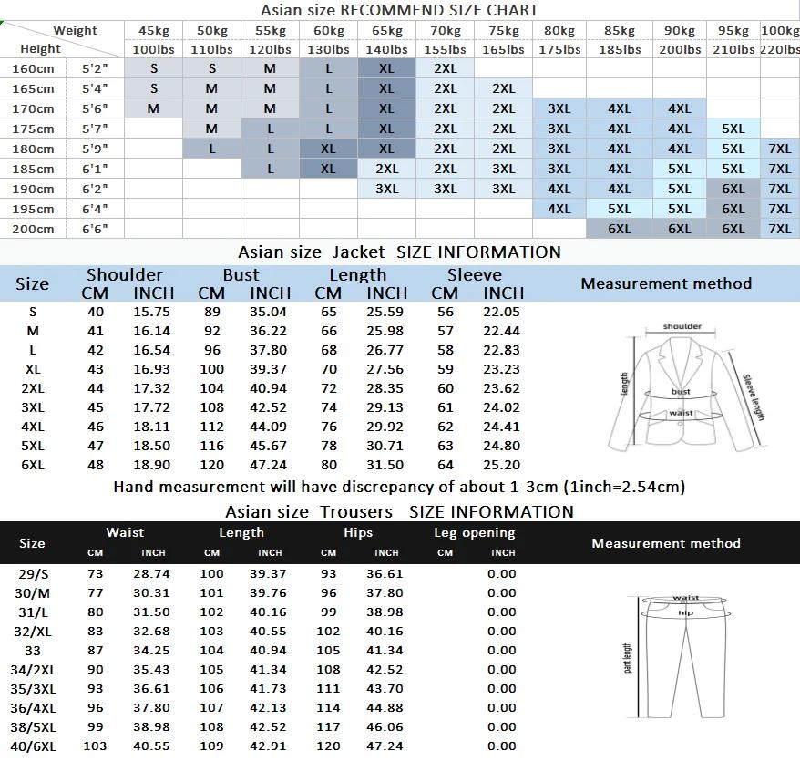 Homme élégant imbibé (Blazer + Gla+ Pantalon) Mode masculine Version coréenne d'affaires Coupe couve