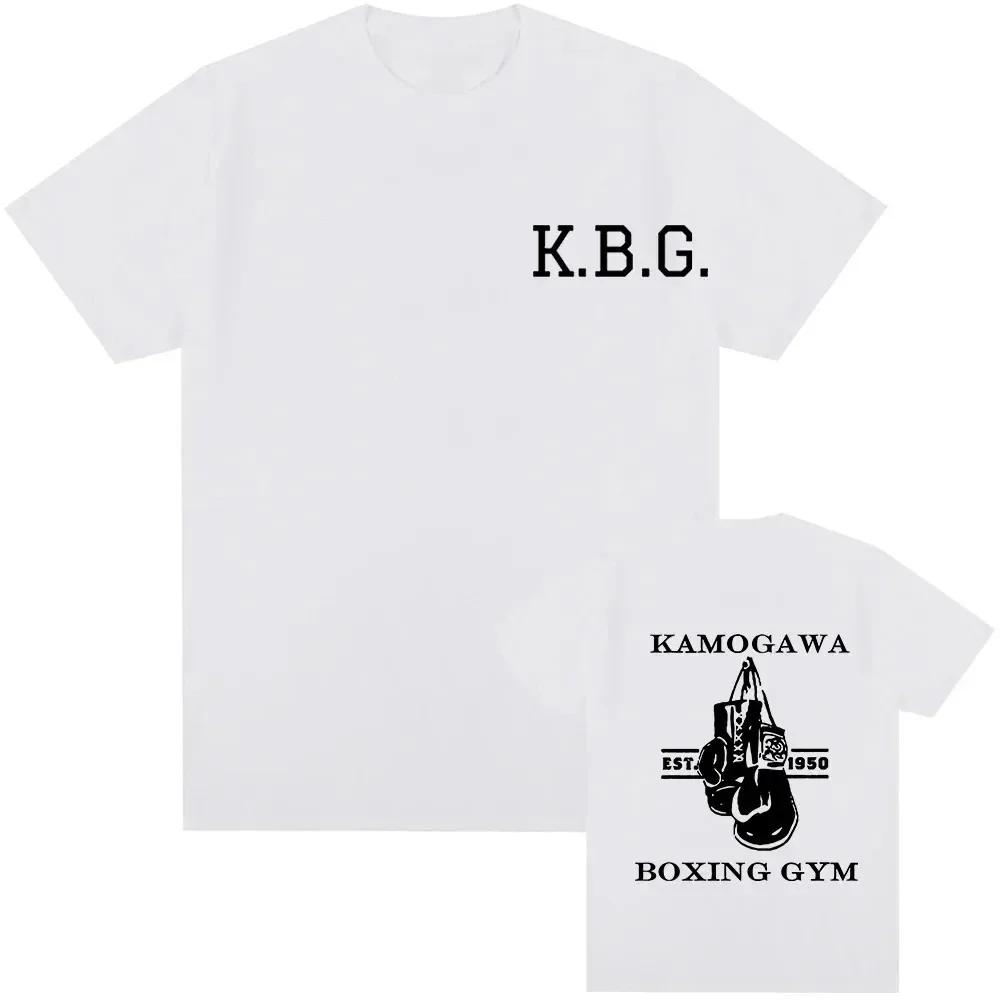 T-shirt vintage en coton pur imprimé Hajime No Ippo pour hommes et femmes, streetwear, hauts amusant
