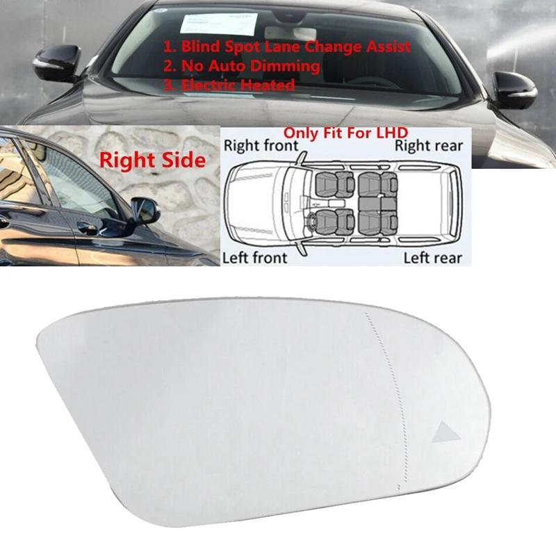 Rétroviseur Latéral en Verre pour Mercedes-Benz Classe C,E,S,GLC, W205, W222, W213, X253, 2013-2021