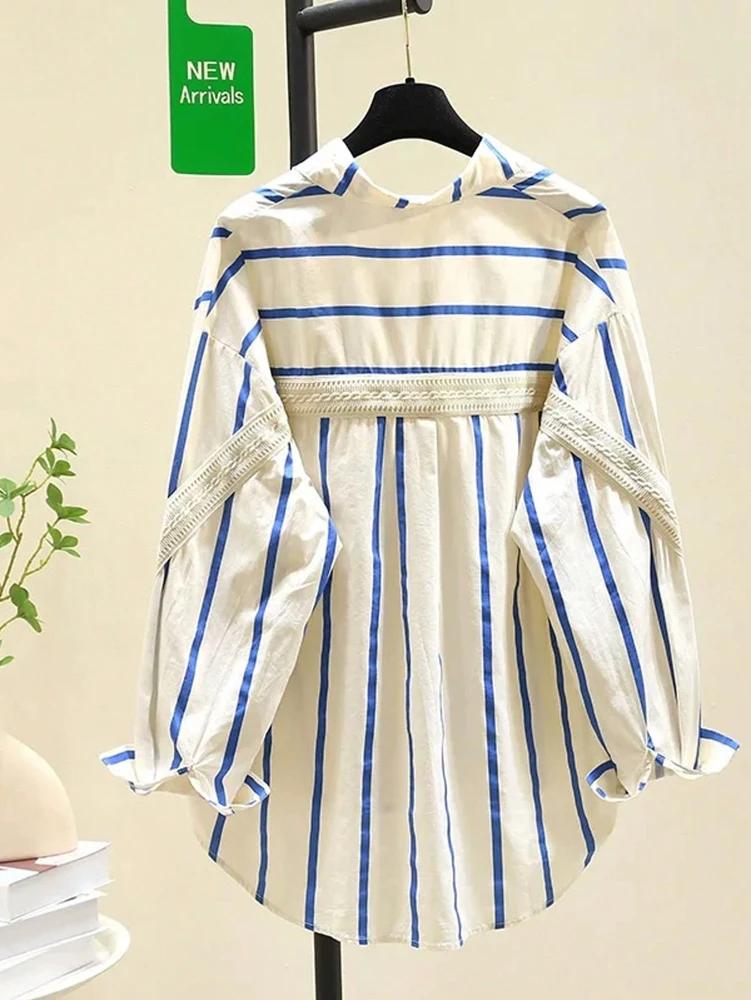 Chemise surdimensionnée à rayures bleues pour femmes, Design jeune, Patchwork, à la mode, début d'au