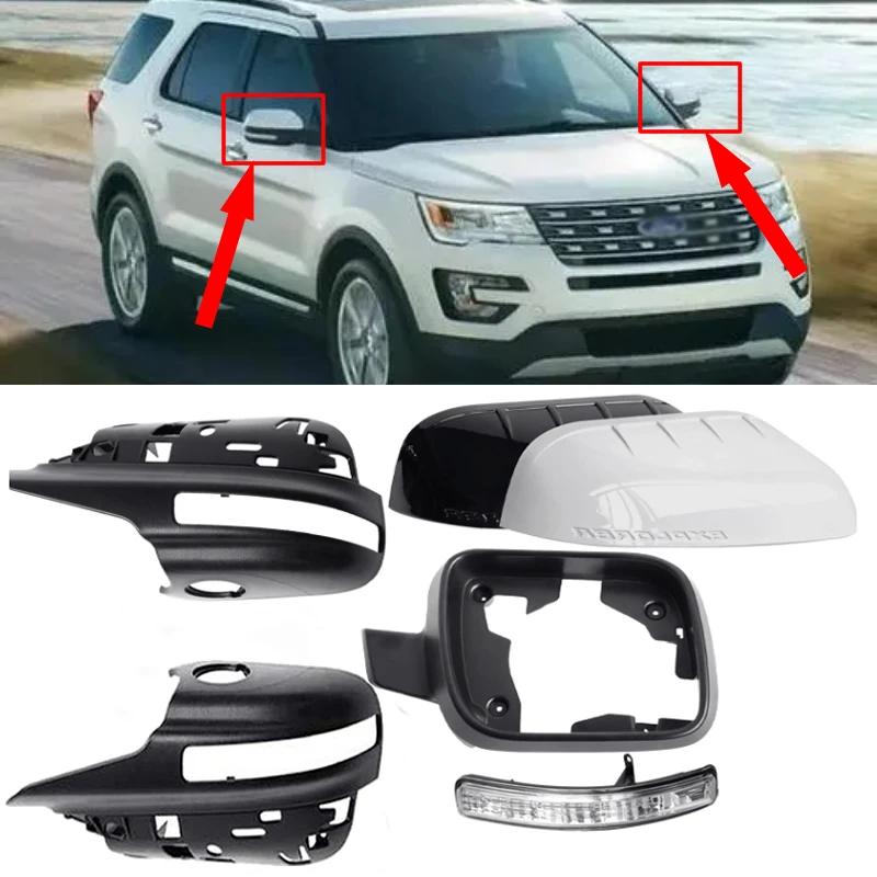 Pour Ford Explorer 2011-2018 rétroviseur clignotant Porte Côté Miroir Cadre Extérieur Vue Arrière Bo