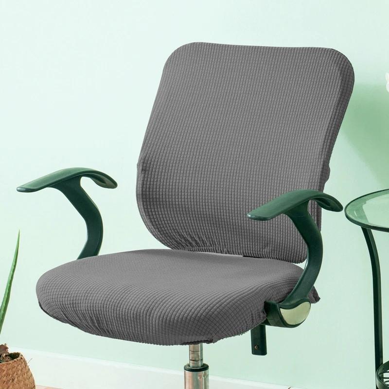 Lot de 2 housses de chaise de bureau en velours écossais très élastiques, épaisses, en spandex, pour