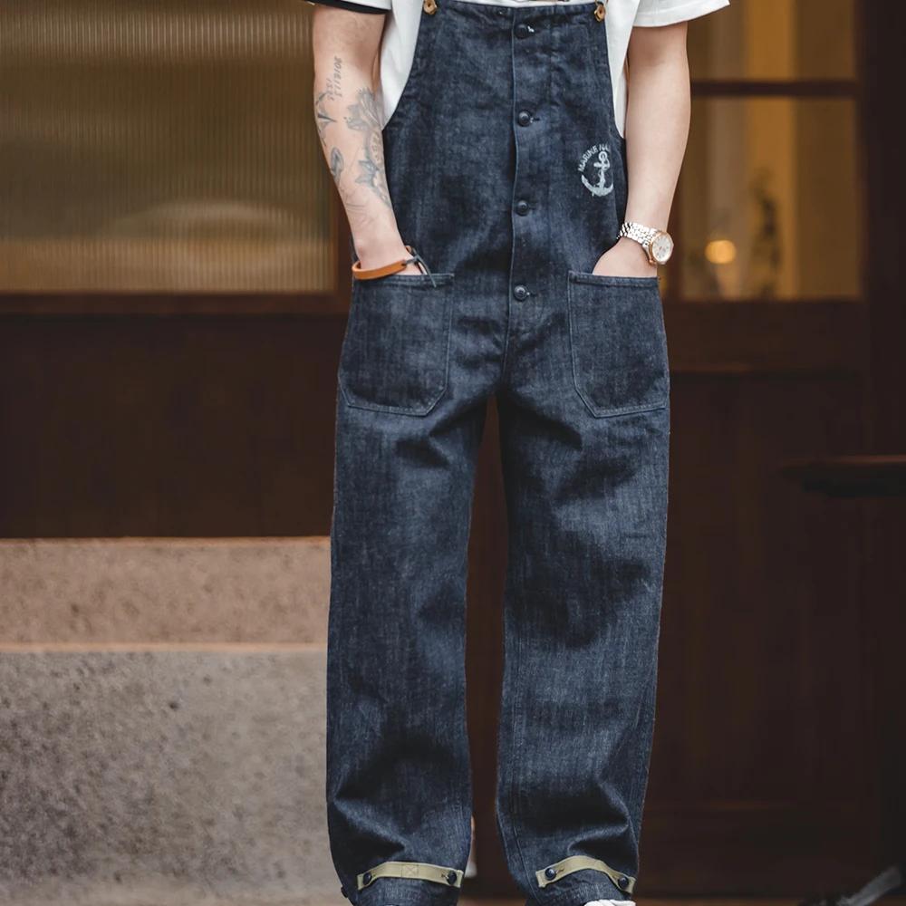 Maden-Salopette Multi-Poches Style Safari, Streetwear, Combinaison Cargo de Travail, Pantalon Rétro 