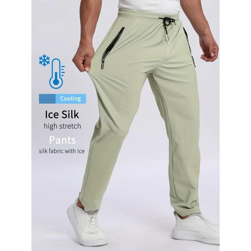 Pantalon de sport pour homme, respirant et anti-transpiration, idéal pour la pêche, le football, l'é