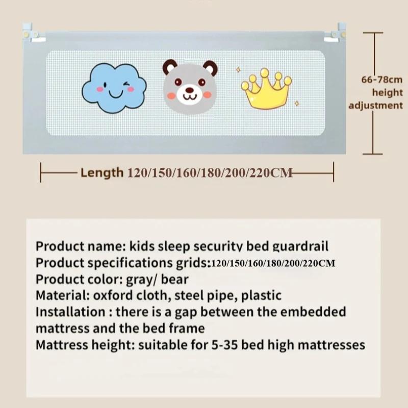 Garde-corps de lit de bébé pour tout-petits, rails latéraux de lit pour lit double, Queen Size, bala