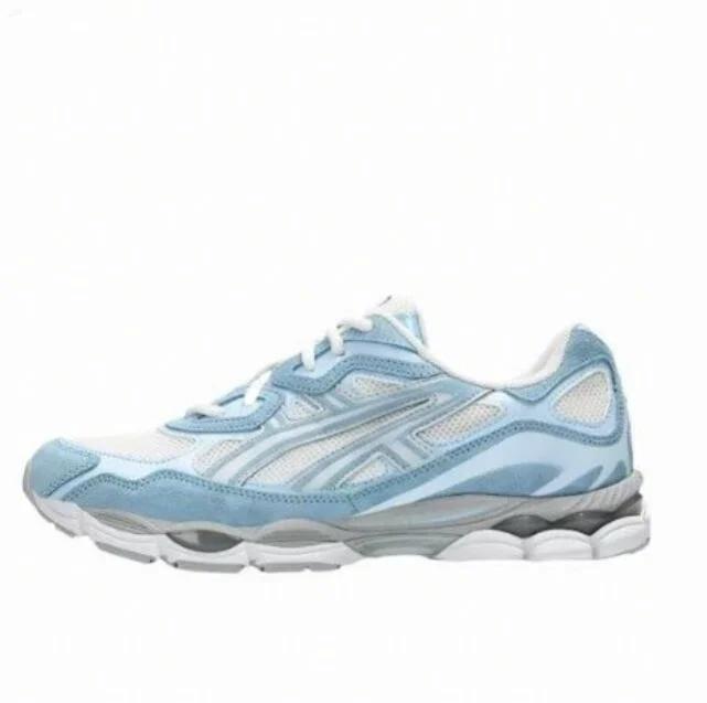 Nouvelles Chaussures de Sport 2026 pour Hommes et Femmes – Respirantes, Antidérapantes, Amortissante