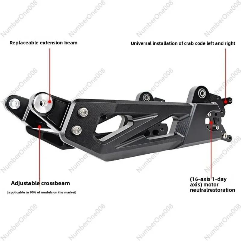 Bras oscillant universel en aluminium 7075 réglable pour moto, remplacement direct pour scooters éle