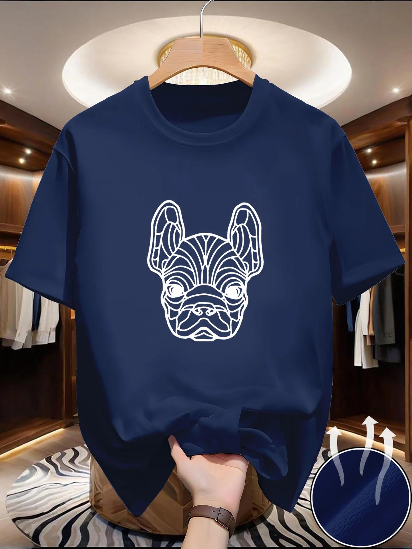 T-shirt pour homme à manches courtes et col rond, doté d'un mélange de tissus doux et confortables, 
