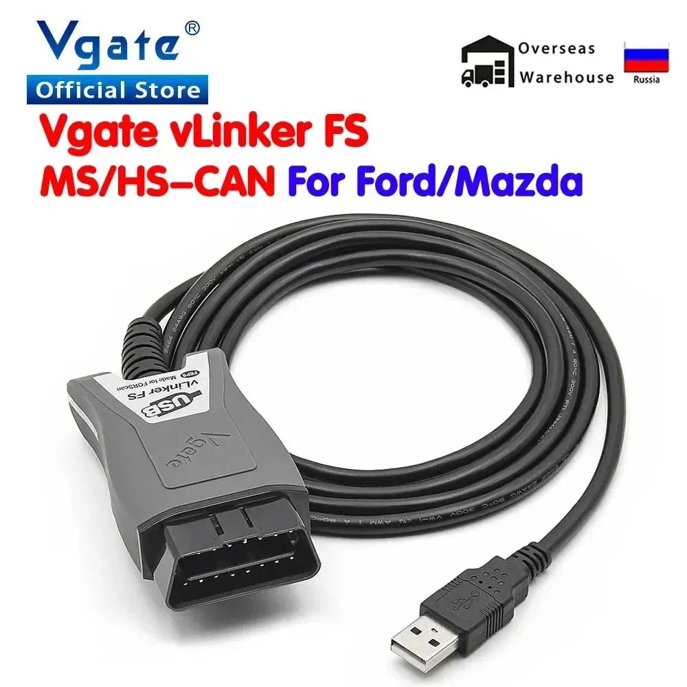 Vgate vLinker elasticity ELM327 pour Ford FORScan HS MS LilELM 327 OBD 2 OBD2, outils petde EAU de d