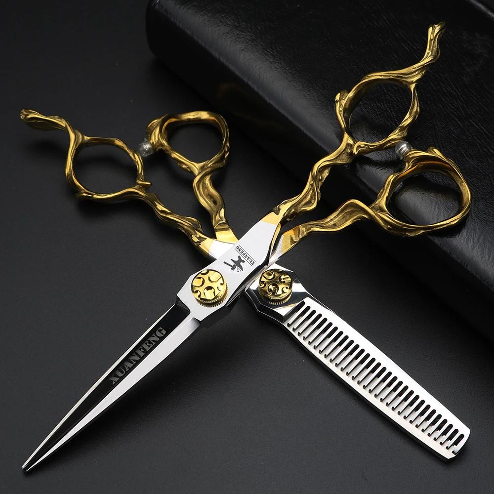 XUANFENG 6 pouces imitation branche argent ciseaux à cheveux 440C acier barbier ciseaux de coupe et 