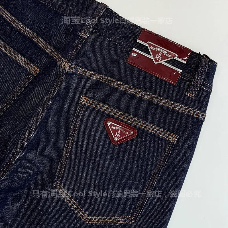 Jean léger de luxe pour hommes, tendance, haut de gamme, coupe cintrée, petits pieds, polyvalent, él
