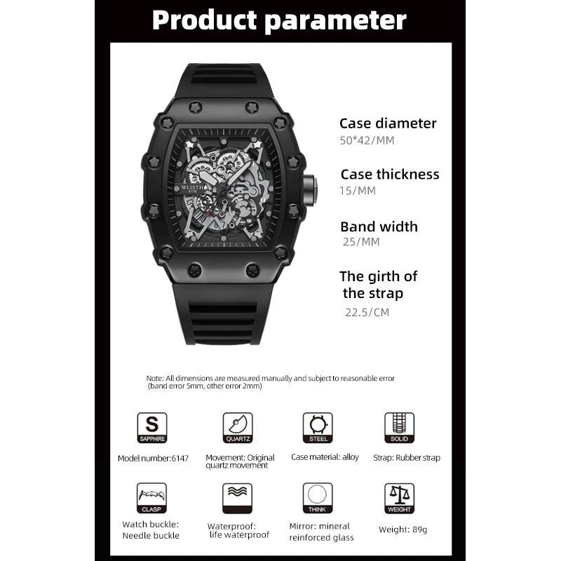 Montre de commerce extérieur grand cadran pour hommes Quartz étanche Sport carré montre lumineuse po