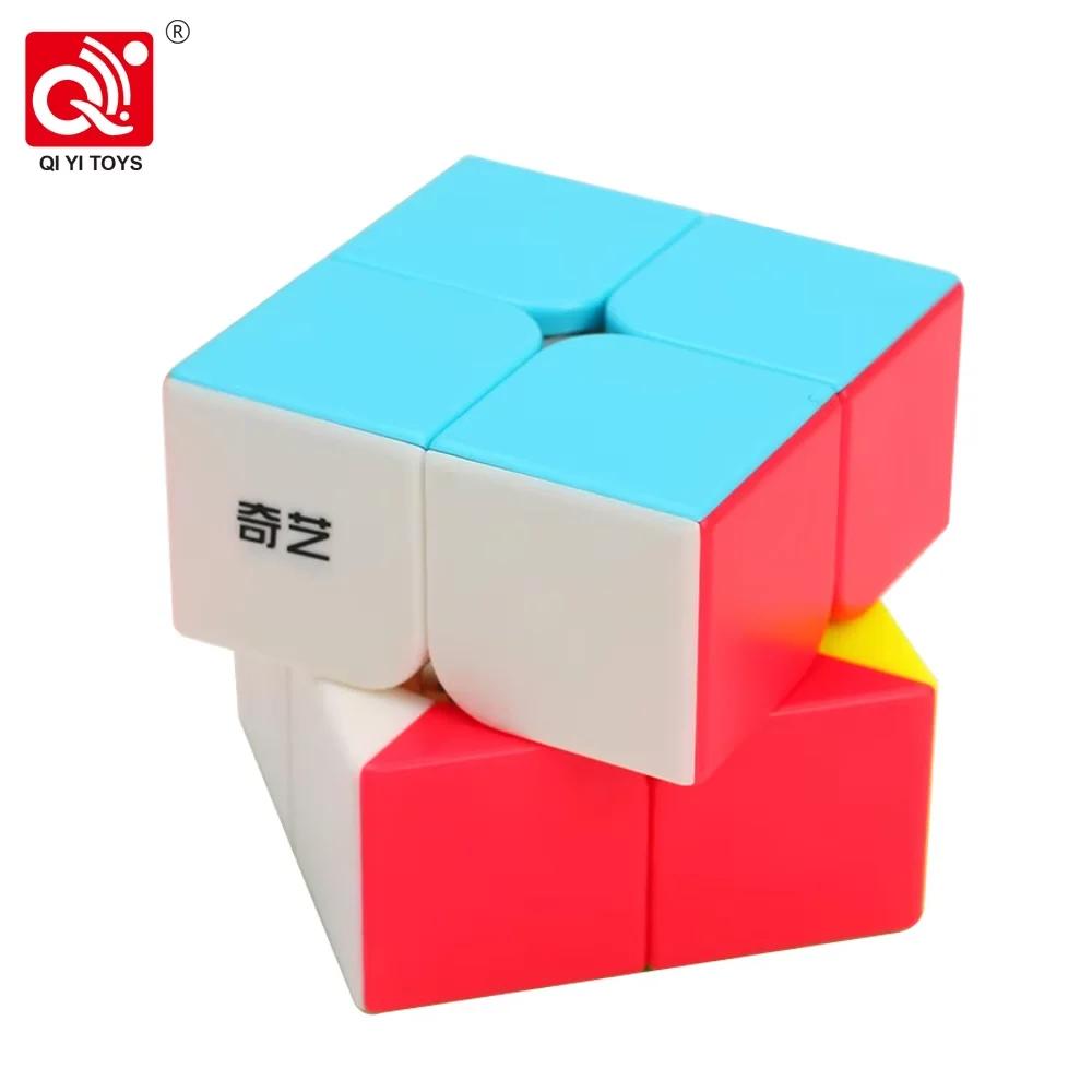 [ECube] QiYi QiDi 2x2 Cube de vitesse professionnelle jouets éducatifs pour débutants Puzzle Cube ma