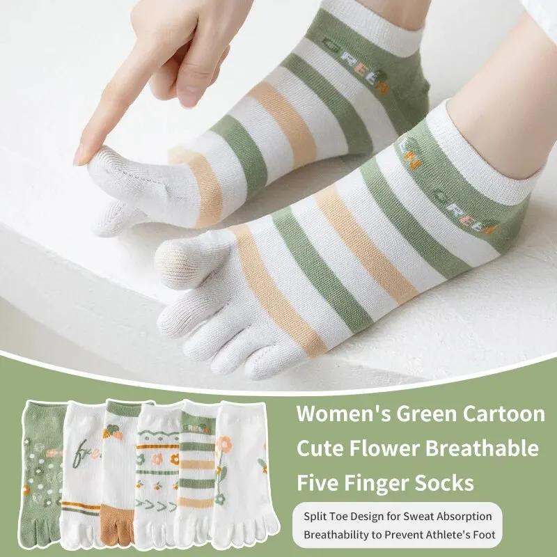 3 paires de chaussettes confortables à cinq doigts pour femmes, mignonnes et douces, à la mode, à ra