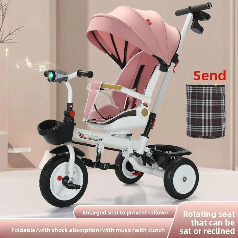 Tricycle pliable pour enfants, chariot assis et allongé, Anti-renversement, vélo pour bébé de 1 à 6 